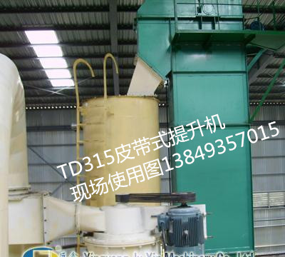 TD315ʽC